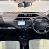 toyota aqua 2019 CFJ1764261 image 3