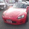 honda s2000 1999 9b6bbe93f9f6005e0c455a5b32fddeb2 image 9