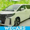 toyota alphard-g 2020 quick_quick_3BA-AGH35W_AGH35-0044600 image 1