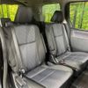 toyota voxy 2014 -TOYOTA--Voxy DBA-ZRR80W--ZRR80-0038647---TOYOTA--Voxy DBA-ZRR80W--ZRR80-0038647- image 8