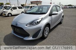 toyota aqua 2020 quick_quick_DAA-NHP10_NHP10-2664871