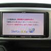 daihatsu wake 2017 -DAIHATSU 【一宮 580ﾅ9298】--WAKE DBA-LA700S--LA700S-0095706---DAIHATSU 【一宮 580ﾅ9298】--WAKE DBA-LA700S--LA700S-0095706- image 23