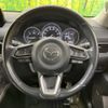 mazda cx-5 2018 -MAZDA--CX-5 3DA-KF2P--KF2P-205849---MAZDA--CX-5 3DA-KF2P--KF2P-205849- image 12