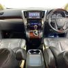 toyota vellfire 2016 -TOYOTA 【岡山 301ﾃ603】--Vellfire AGH30W--0058416---TOYOTA 【岡山 301ﾃ603】--Vellfire AGH30W--0058416- image 16