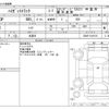 daihatsu hijet-truck 2021 CFJ1541558 image 3