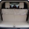 toyota land-cruiser 2024 25410506 image 26