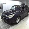 subaru forester 2013 CFJ1861548 image 5