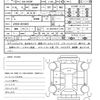 toyota alphard 2015 CFJ1717078 image 21