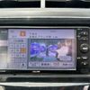toyota prius-α 2016 -TOYOTA--Prius α DAA-ZVW41W--ZVW41-0037501---TOYOTA--Prius α DAA-ZVW41W--ZVW41-0037501- image 8