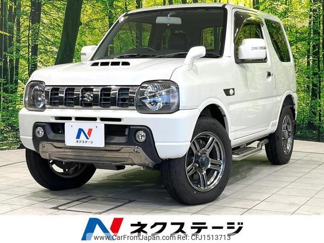 suzuki jimny 2014 CFJ1513713 image 1