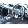 toyota 86 2013 -TOYOTA--86 DBA-ZN6--ZN6-031556---TOYOTA--86 DBA-ZN6--ZN6-031556- image 23