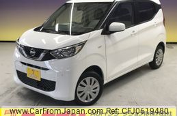 nissan dayz 2019 -NISSAN--DAYZ 5BA-B46W--B46W-0002563---NISSAN--DAYZ 5BA-B46W--B46W-0002563-