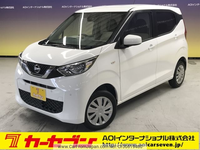 nissan dayz 2019 -NISSAN--DAYZ 5BA-B46W--B46W-0002563---NISSAN--DAYZ 5BA-B46W--B46W-0002563- image 1