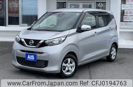 nissan dayz 2019 -NISSAN--DAYZ 5BA-B43W--B43W-0013199---NISSAN--DAYZ 5BA-B43W--B43W-0013199-