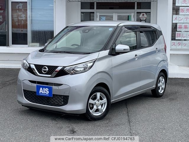 nissan dayz 2019 -NISSAN--DAYZ 5BA-B43W--B43W-0013199---NISSAN--DAYZ 5BA-B43W--B43W-0013199- image 1