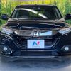 honda vezel 2018 -HONDA--VEZEL DAA-RU3--RU3-1304425---HONDA--VEZEL DAA-RU3--RU3-1304425- image 15