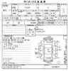 toyota belta 2008 -TOYOTA--Belta KSP92-1019077---TOYOTA--Belta KSP92-1019077- image 3