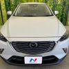 mazda cx-3 2015 -MAZDA--CX-3 LDA-DK5FW--DK5FW-117757---MAZDA--CX-3 LDA-DK5FW--DK5FW-117757- image 15