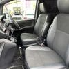 toyota noah 2017 -TOYOTA--Noah DBA-ZRR80W--ZRR80-0390245---TOYOTA--Noah DBA-ZRR80W--ZRR80-0390245- image 6