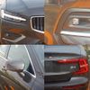 volvo s60 2024 CFJ1677038 image 10