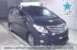 toyota alphard 2014 -TOYOTA--Alphard ATH20W-8040601---TOYOTA--Alphard ATH20W-8040601-