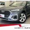 audi q5 2022 quick_quick_3CA-FYDTPS_WAUZZZFY7N2136679 image 1