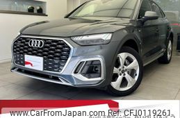 audi q5 2022 quick_quick_3CA-FYDTPS_WAUZZZFY7N2136679