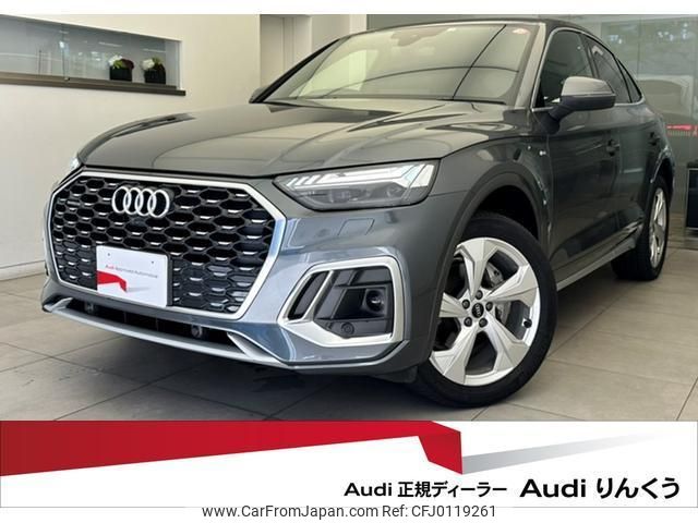 audi q5 2022 quick_quick_3CA-FYDTPS_WAUZZZFY7N2136679 image 1