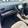 toyota alphard 2018 -TOYOTA--Alphard DAA-AYH30W--AYH30-0064266---TOYOTA--Alphard DAA-AYH30W--AYH30-0064266- image 8