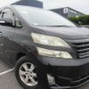 toyota vellfire 2009 REALMOTOR_Y2024110125F-21 image 2