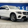 mercedes-benz glc-class 2017 CFJ1763385 image 18