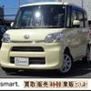 daihatsu tanto 2016 CFJ1484449 image 1