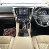 toyota alphard 2021 CFJ1568718 image 3