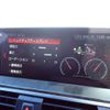 bmw x3 2018 -BMW--BMW X3 LDA-TX20--WBATX32060LB28992---BMW--BMW X3 LDA-TX20--WBATX32060LB28992- image 14