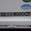 mitsubishi-fuso canter 2018 GOO_NET_EXCHANGE_0704331A30250410W004 image 25