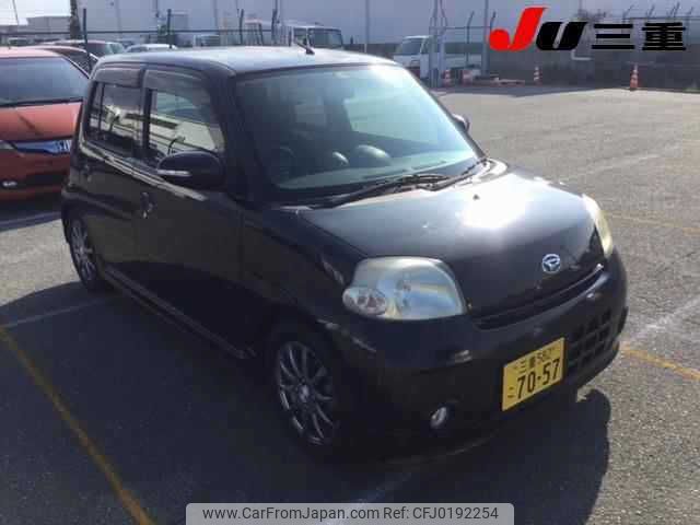 daihatsu esse 2011 -DAIHATSU 【三重 502ｺ7057】--Esse L235S-2062196---DAIHATSU 【三重 502ｺ7057】--Esse L235S-2062196- image 1