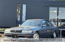 toyota mark-ii 1992 CFJ1691559