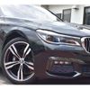 bmw 7-series 2016 -BMW--BMW 7 Series DBA-7A30--WBA7A22060G430155---BMW--BMW 7 Series DBA-7A30--WBA7A22060G430155- image 38