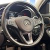 mercedes-benz c-class 2015 -MERCEDES-BENZ--Benz C Class RBA-205042C--WDD2050422R062375---MERCEDES-BENZ--Benz C Class RBA-205042C--WDD2050422R062375- image 20