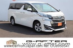 toyota vellfire 2018 -TOYOTA--Vellfire DAA-AYH30W--AYH30-0059342---TOYOTA--Vellfire DAA-AYH30W--AYH30-0059342-