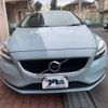 volvo v40 2018 -VOLVO--Volvo V40 MB4154T--K2545546---VOLVO--Volvo V40 MB4154T--K2545546- image 16