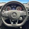 mercedes-benz gla-class 2016 CFJ1672387 image 10