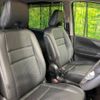 nissan serena 2019 -NISSAN--Serena DAA-GFC27--GFC27-163532---NISSAN--Serena DAA-GFC27--GFC27-163532- image 9