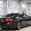 bmw 7-series 2017 -BMW--BMW 7 Series 7A44--WBA7A82050G244299---BMW--BMW 7 Series 7A44--WBA7A82050G244299- image 8