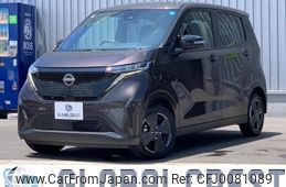 nissan nissan-others 2022 -NISSAN--SAKURA ZAA-B6AW--B6AW-0002548---NISSAN--SAKURA ZAA-B6AW--B6AW-0002548-