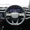 audi q3 2021 -AUDI--Audi Q3 3DA-F3DFGF--WAUZZZF32M1069661---AUDI--Audi Q3 3DA-F3DFGF--WAUZZZF32M1069661- image 11