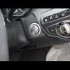 mercedes-benz c-class-station-wagon 2015 -MERCEDES-BENZ--Benz C Class Wagon 205242--F231691---MERCEDES-BENZ--Benz C Class Wagon 205242--F231691- image 4