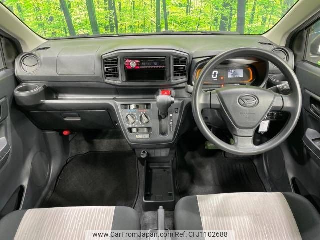 daihatsu mira-e-s 2019 -DAIHATSU--Mira e:s 5BA-LA350S--LA350S-0126166---DAIHATSU--Mira e:s 5BA-LA350S--LA350S-0126166- image 2
