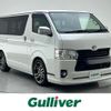 toyota hiace-van 2014 -TOYOTA--Hiace Van QDF-KDH201V--KDH201-0148019---TOYOTA--Hiace Van QDF-KDH201V--KDH201-0148019- image 1