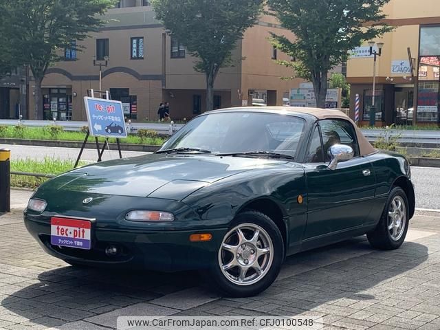 mazda eunos-roadster 1993 GOO_JP_700055109230240808001 image 1